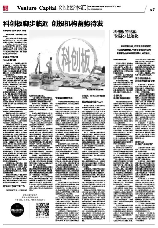 图片 11.jpg