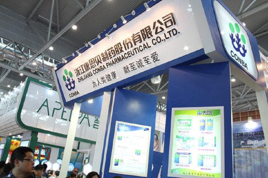 src=http _image.finance.china.cn_news_20160926_102_213919367118_20160926120001.jpg&refer=http _image.finance.china.cn&app=2002&size=f9999,10000&q=a80&n=0&g=0n&fmt=jpeg.jpg