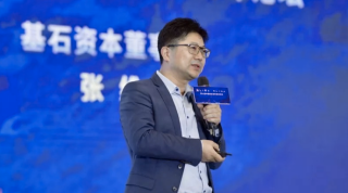 图片 8_Fotor.png