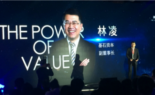 图片 12_Fotor.png