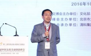 图片 16_Fotor.png