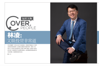 图片 18_Fotor.png