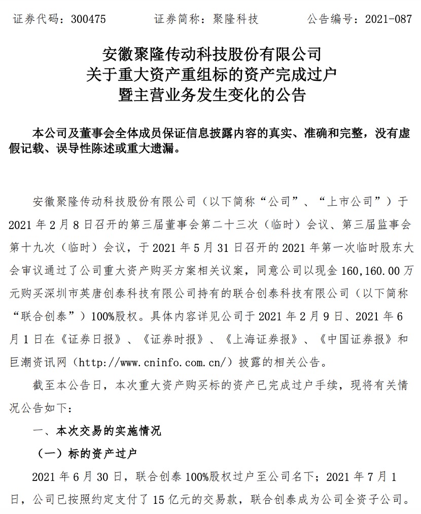 30581652940028_.pic.jpg 30581652940028_.pic.jpg