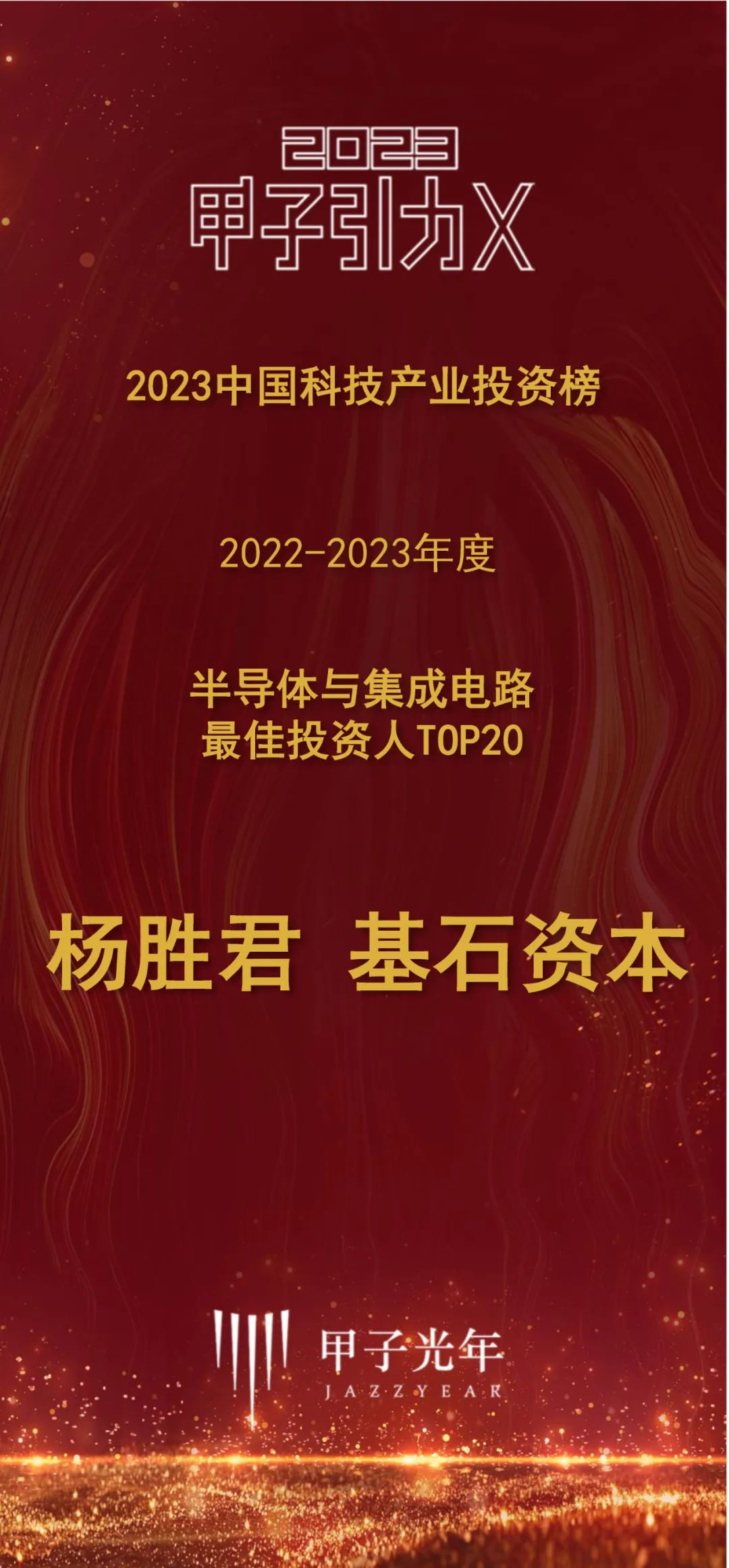 47051709547222_.pic_hd.jpg 47051709547222_.pic_hd.jpg