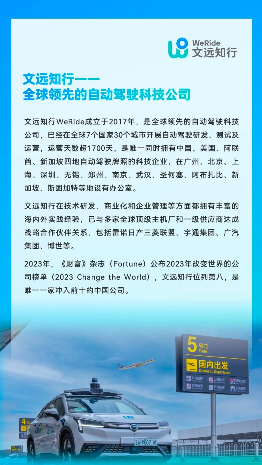 55511730705409_.pic.jpg 55511730705409_.pic.jpg