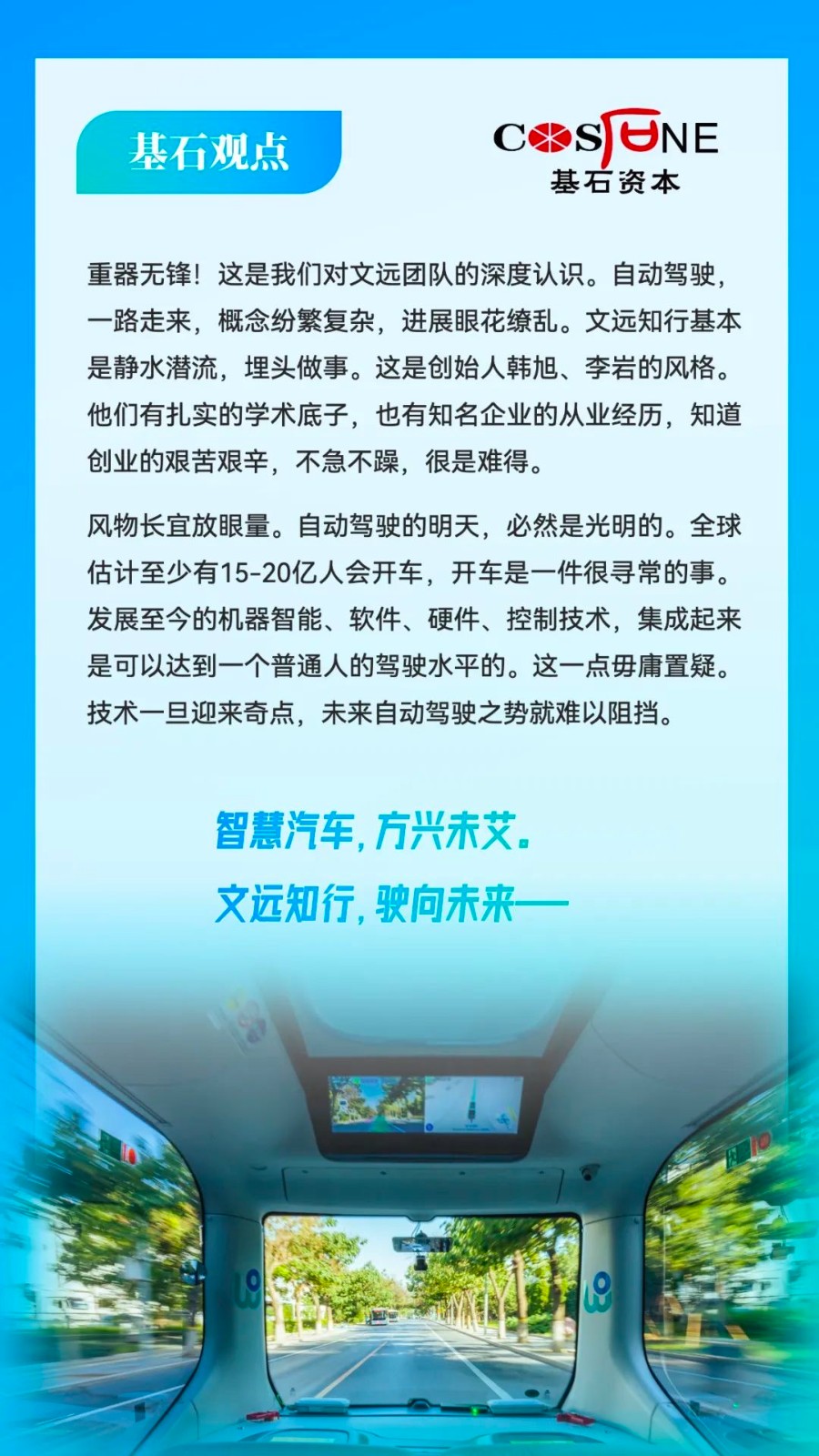 55581730705455_.pic.jpg 55581730705455_.pic.jpg