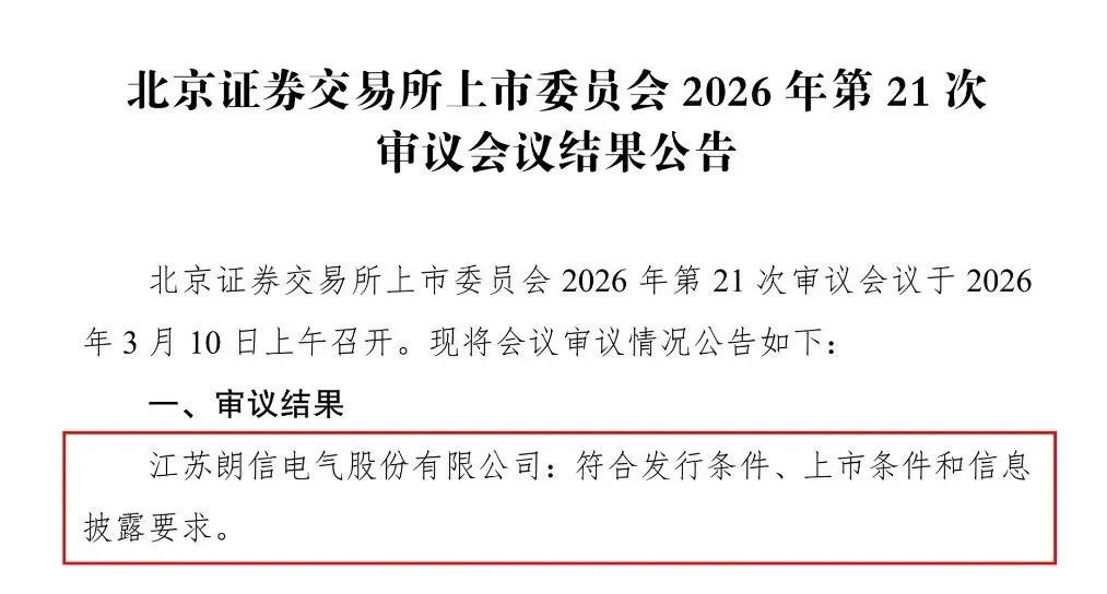 64216bb00ae96aafc71937ac7b33130b.png
