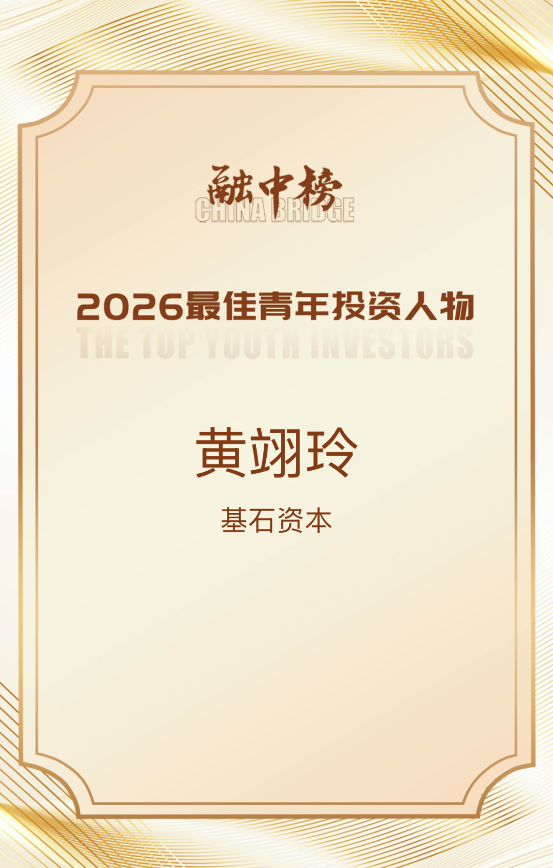 c7c5ff617aed2970eda9ac554272ae7c.png