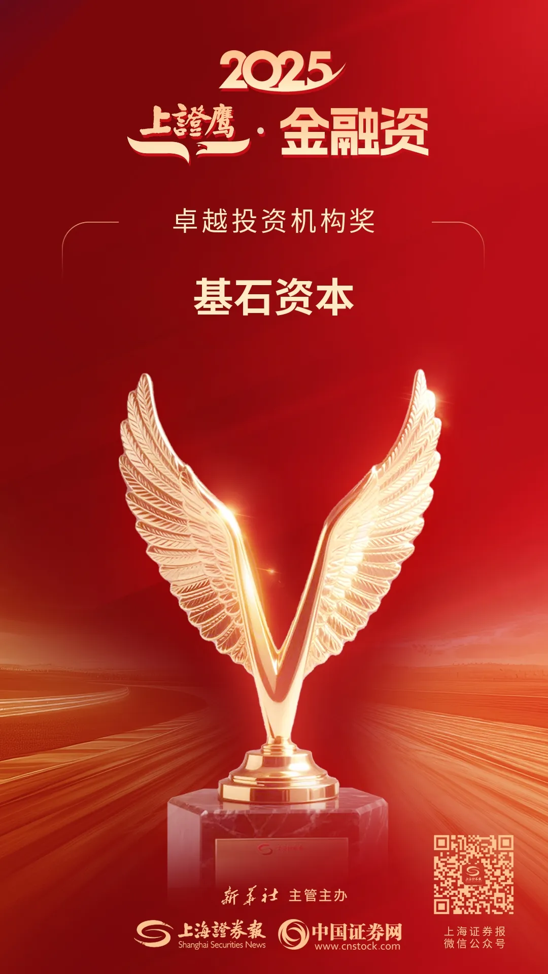 5f1e4417b6dd16501289b4d420ffccd4.png