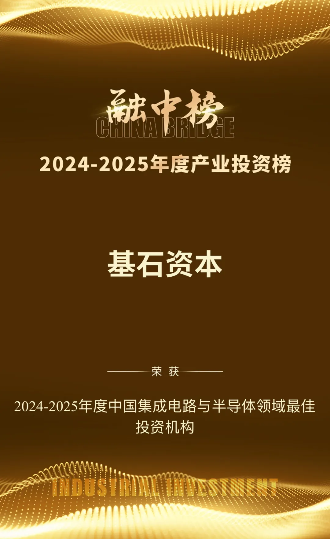 34a7928c22e22baae7481a872fbbb160.png